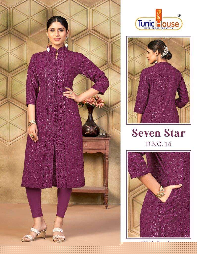 7-Star-Color-House-Asliwholesale- (14)